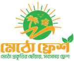 মেঠো ফ্রেশ